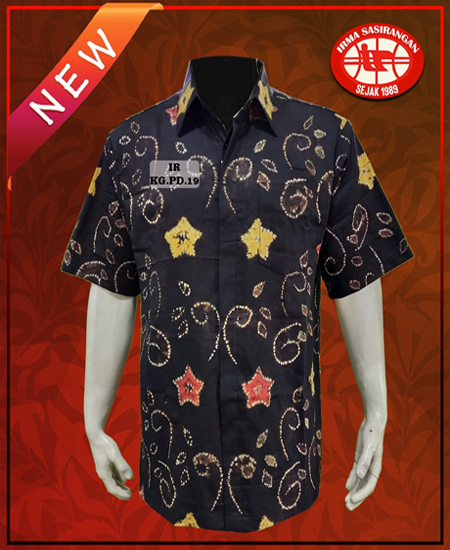 Kemeja Sasirangan  Bahan Katun