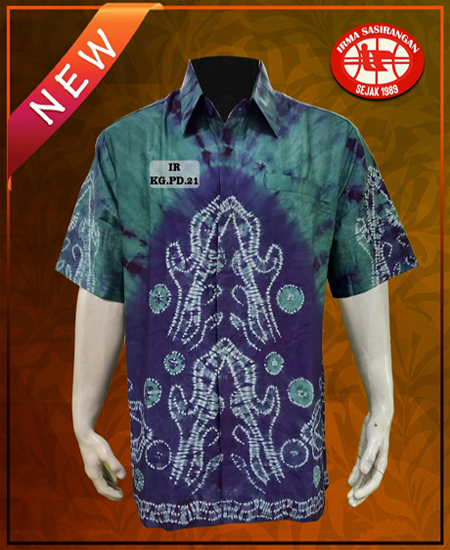 Kemeja Sasirangan  Bahan Katun