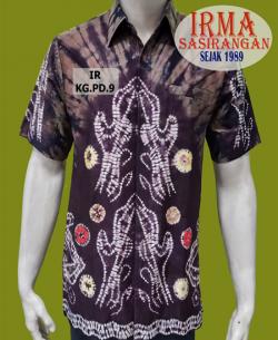 Kemeja Katun Gradasi Lengan Pendek